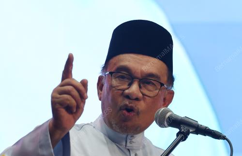 DATUK SERI ANWAR IBRAHIM