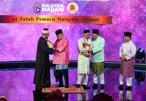SULTAN IBRAHIM