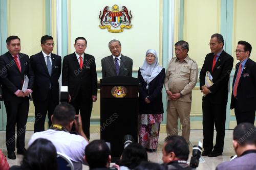 PTJ23_07112019_MESYUARAT_BN201911076868
