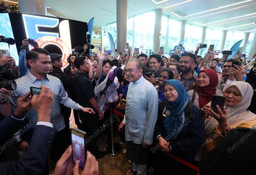 DATUK SERI ANWAR IBRAHIM