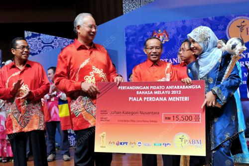 PTJ23_08032012_PM_PABM