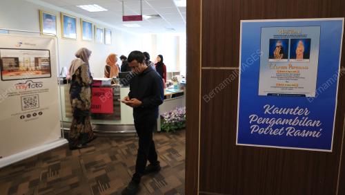 POTRET RASMI