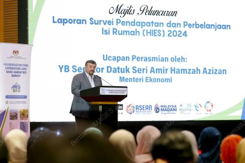 DATUK SERI AMIR HAMZAH AZIZAN
