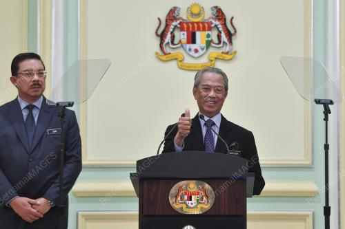 TAN SRI MUHYIDDIN YASSIN