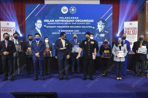DATUK SERI AHMAD FAIZAL AZUMU