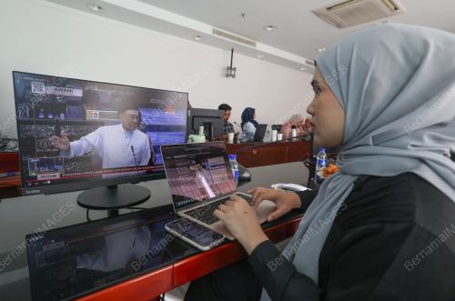 TINJAUAN BELANJAWAN 2026 PENJAWAT AWAM