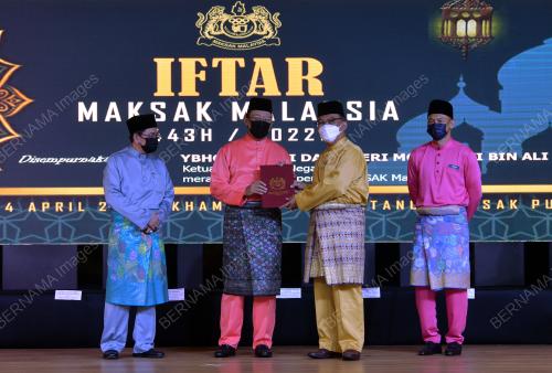 TAN SRI MOHD ZUKI ALI