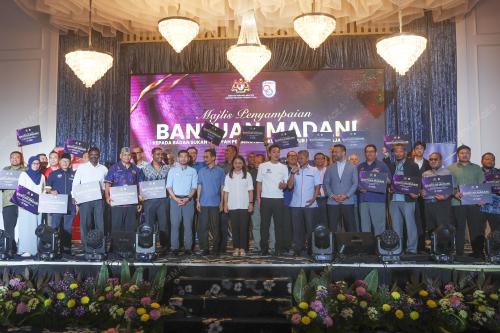 HANNAH YEOH
