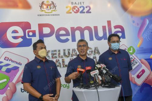 TENGKU DATUK SERI ZAFRUL TENGKU ABDUL AZIZ