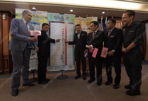 PTJ23_15052019_HARGA_BARANG_BN201905139555