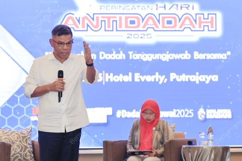 DATUK SERI SAIFUDDIN NASUTION ISMAIL
