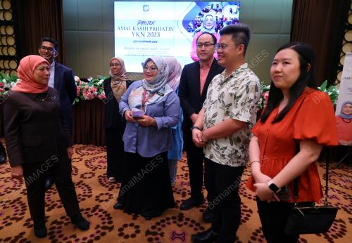 DATUK SERI NANCY SHUKRI