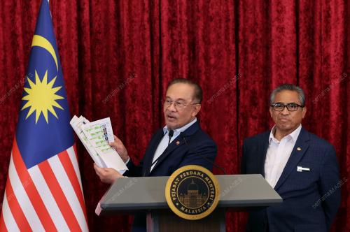 DATUK SERI ANWAR IBRAHIM