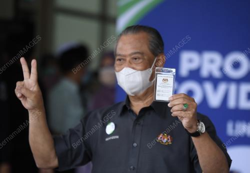 TAN SRI MUHYIDDIN YASSIN