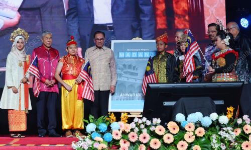 DATUK SERI ANWAR IBRAHIM