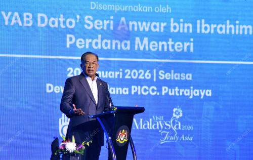 DATUK SERI ANWAR IBRAHIM