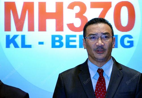 PTJ23_20032014_MH370