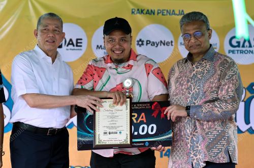 DATUK SERI FADILLAH YUSOF