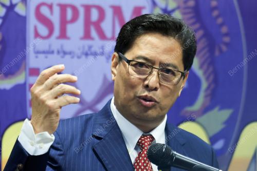 TAN SRI AZAM BAKI
