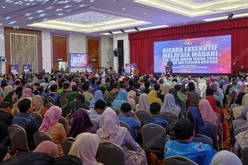 DATUK SERI ANWAR IBRAHIM