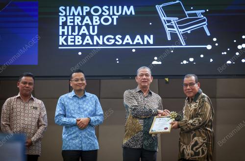 DATUK SERI FADILLAH YUSOF