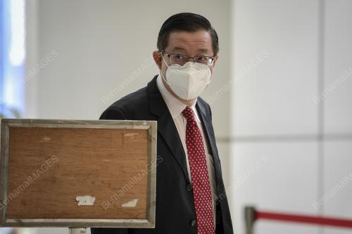 LIM GUAN ENG
