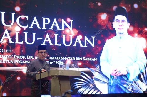 PROF DATUK DR MOHAMMAD SHATAR SABRAN