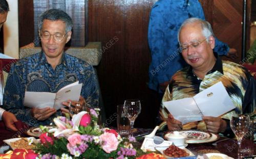 NAJIB TUN RAZAK