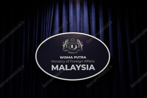 WISMA PUTRA