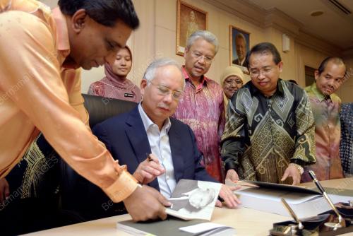 MOHD NAJIB ABDUL RAZAK