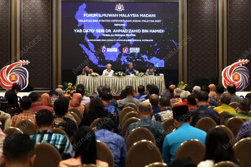 DATUK SERI DR AHMAD ZAHID HAMIDI