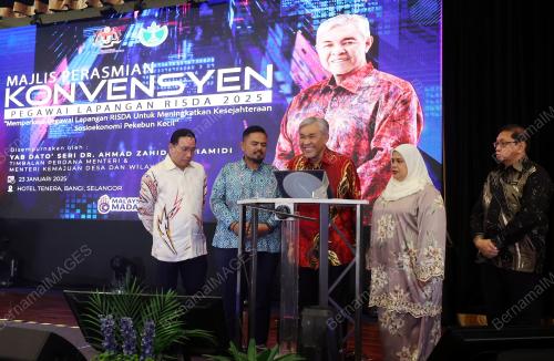 DATUK SERI DR AHMAD ZAHID HAMIDI