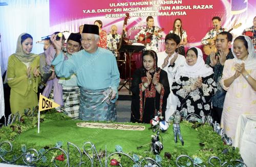 MOHD NAJIB TUN ABDUL RAZAK