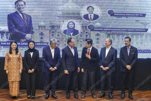 DATUK SERI ANWAR IBRAHIM