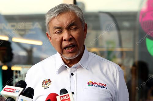 DATUK SERI DR AHMAD ZAHID HAMIDI