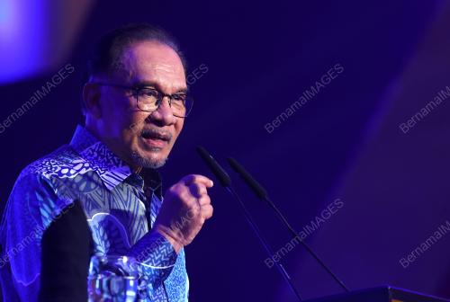 DATUK SERI ANWAR IBRAHIM
