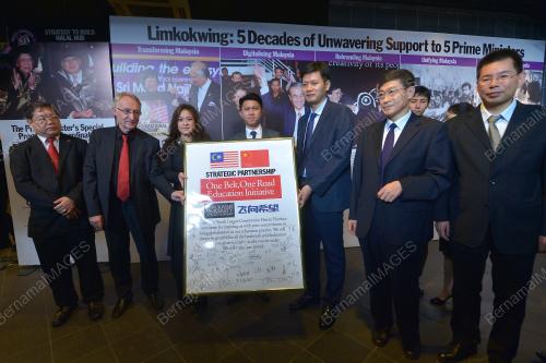 PTJ23_25072017_UNI_LIMKOKWING