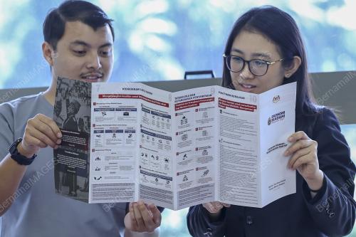 EKONOMI MADANI : MEMPERKASAKAN RAKYAT