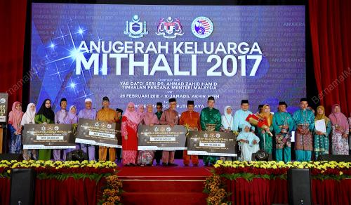 PTJ23_26022018_KELUARGA