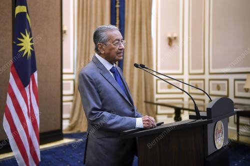 TUN DR MAHATHIR MOHAMAD