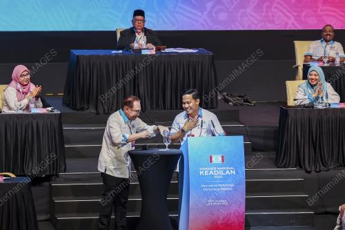 DATUK SERI ANWAR IBRAHIM