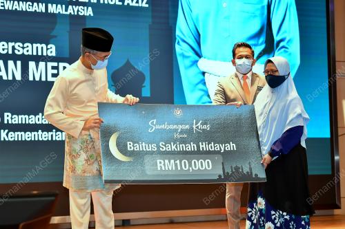 TENGKU DATUK SERI ZAFRUL AZIZ