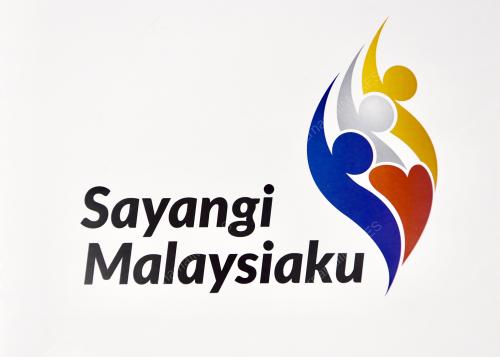 PTJ23_27072018_LOGO_BN201807264130