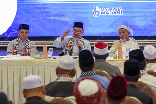 DATUK SERI ANWAR IBRAHIM