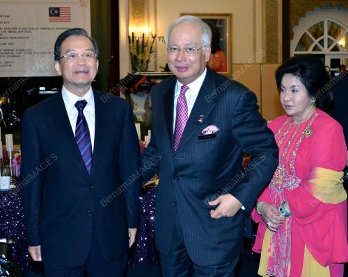 DATUK SERI MOHD NAJIB TUN ABDUL RAZAK