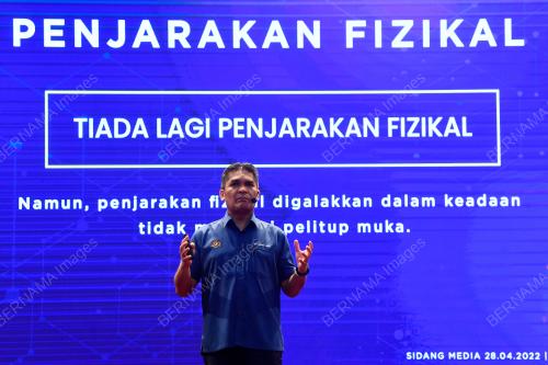 DATUK DR MOHD RADZI MD JIDIN