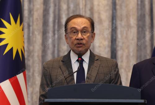 DATUK SERI ANWAR IBRAHIM