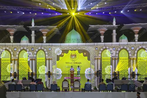 AL-SULTAN ABDULLAH RI'AYATUDDIN AL-MUSTAFA BILLAH SHAH