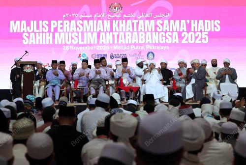 DATUK SERI ANWAR IBRAHIM