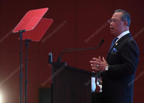 TAN SRI MUHYIDDIN YASSIN